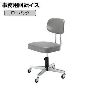 コクヨブランドの回転、肘付きチェア　1ヶ月使用品 コクヨ 事務用回転イス 肘なし CR-1Z グレー キャスター付き 回転