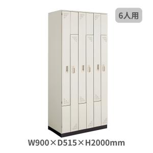 KOKUYO　ロッカー　FLK-630-F11N　6人用　中古 KOKUYO ロッカー FLK-630-F11N 6人用 中古