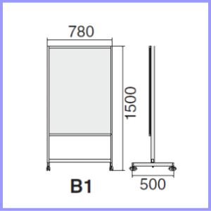 受注生産　コクヨ  ポスターケース（脚付きタイプ）　B1用　W780×D500×H1500ミリ　GB-SB14N【送料無料】｜office