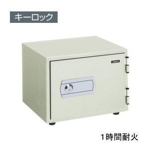 KOKUYO（コクヨ） 耐火金庫 ホームセーフ 1時間耐火 マグネットロック
