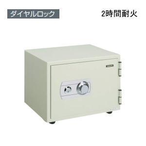 KOKUYO（コクヨ） 耐火金庫 ホームセーフ 1時間耐火 マグネットロック