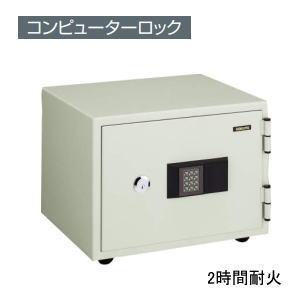 受注生産　コクヨ　耐火金庫　2時間耐火　コンピューターロック　HS-TES10KF1NN　【送料無料】｜office