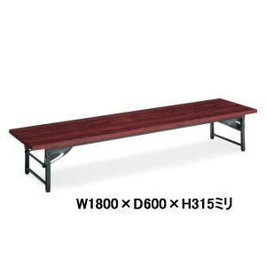 コクヨ　会議用テーブル　ＫＴ-３０シリーズ Amazon | コクヨ 会議 ミーティング用テーブル KT-30シリーズ 脚