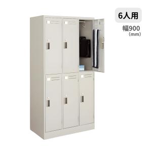 KOKUYO（コクヨ） KOKUYO LKロッカー 3人用 シリンダー錠 