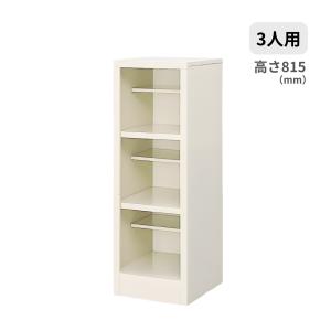 にわっち★送料込み★木製1段シューズボックス×4個 シューズボックス 扉付き 1列4段4人用 窓付 中棚なし 鍵付 W272×D350