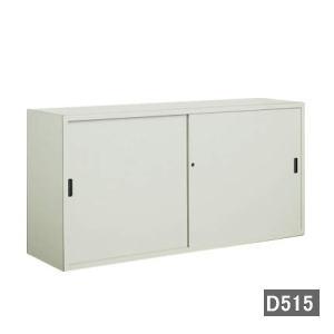 KOKUYO（コクヨ） 書庫 A4サイズ対応 オープンタイプ W880×D400 
