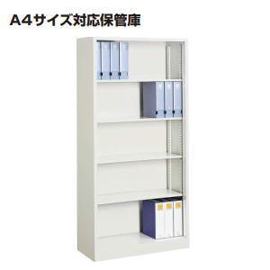 コクヨ KOKUYO オープン書庫 スチール書庫 SH-K370F1E 2015 KOKUYO（コクヨ） 書庫 A4サイズ対応 オープンタイプ W880×D400