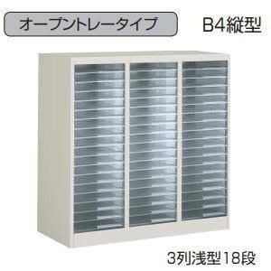 ライオン事務器 5段マップケース 図面ケース A1サイズ収納 鍵付き 図面