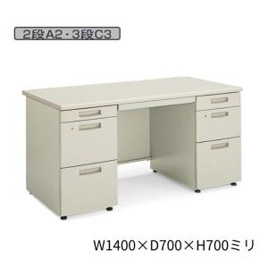 コクヨ　BS＋デスクシステム　両袖デスクA2　W1400×D700×H700ミリ  SD-BSN147DA2F11N3　【送料無料】｜office