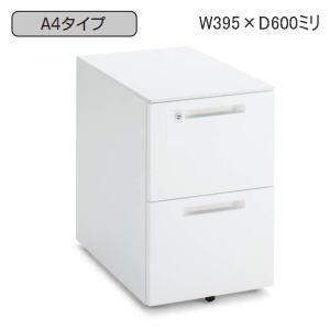 コクヨ　isデスクシステム　A2ワゴン　A4タイプ　W395×D602×H600ミリ　SD-IS46A2SAWN4【送料無料】｜office