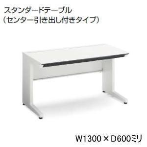 【美品 / 2016年製 / ホワイト】 KOKUYO/コクヨ　ISシリーズ　３段デスクワゴン　395㎜×578㎜×600㎜　品番 SDM-IS458C3SAWN　参考価格 ￥79,090- KOKUYO（コクヨ） ワゴン isデスクシステム A4タイプ 3段 シリンダー錠