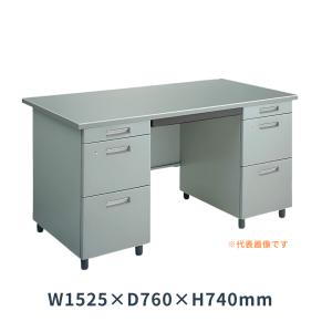 KOKUYO（コクヨ） 事務用デスクSR型 両袖デスク 旧JISサイズ 幅1525