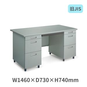 コクヨ　事務机　片袖デスク オフィスデスク & デスクマット　鍵無し 楽天市場】コクヨ オフィスデスク 事務用デスクSR型 SD-SR5S3N3