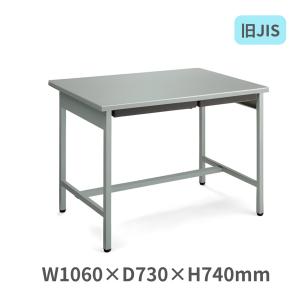 KOKUYO（コクヨ） 学校机椅子セット 旧JIS可動式 T字脚 机SSD-FT-F2N