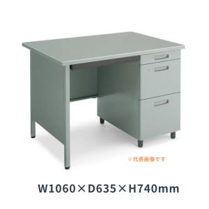 KOKUYO（コクヨ） 学校机椅子セット 旧JIS可動式 U字脚 机SSD-FU-F2N