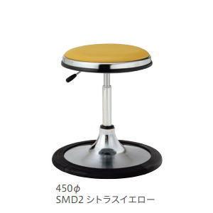 医療施設用スツール 患者用椅子 樹脂プロテクタ付メッキ円盤脚 ガス上下調節 ノーリツイス TD-JH...