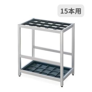 KOKUYO（コクヨ） 傘立て フレームタイプ アルミ 中棚 アジャスター付