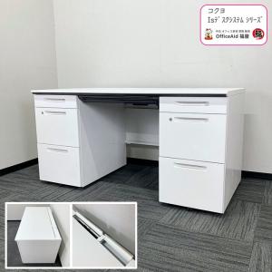 KOKUYO（コクヨ） 事務用デスクSR型 両袖デスク 旧JISサイズ 幅1525