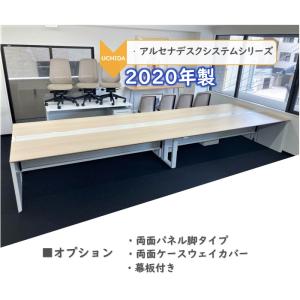 JOINTEX（ジョインテックス） 片袖机 JN2-601-AWH : オフィス家具