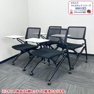 イケア（IKEA） 【IKEA】TERJE/テリエ 折りたたみチェア ホワイト