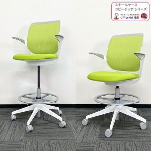 【美品】コクヨ　M4チェア　樹脂脚　CRS-G2201B    2019年製 コクヨ M4チェアシリーズ オフィスチェア CRS-G2201B アルミ