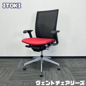 イトーキ（ITOKI） ヴェントチェアシリーズ タスクチェア 