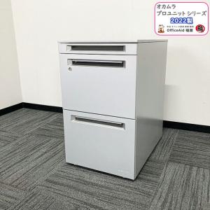 KOKUYO（コクヨ） GXワゴンシリーズ 3段ワゴン SDM-GXZ46T3SAW W395