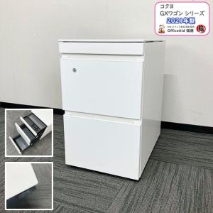 在庫70台以上 ワゴン 3段 井上金庫 鍵付き 袖机 脇机 ホワイト H558