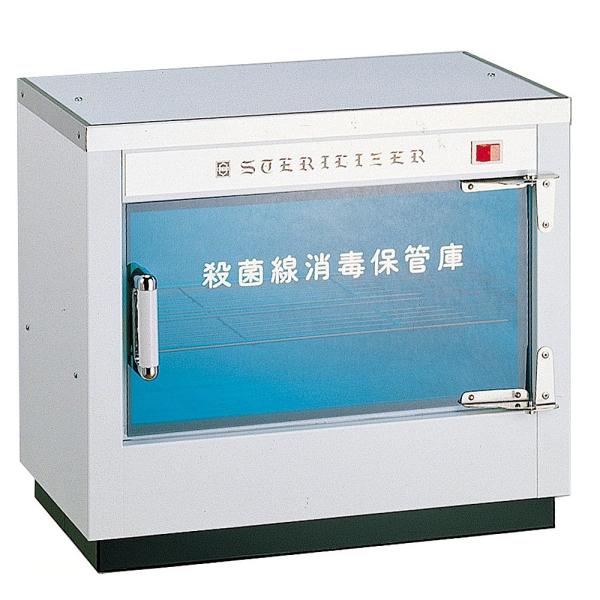 殺菌灯付保管庫　殺菌線消毒保管庫 DM-5（高田ベッド 殺菌灯付き保管庫 TB-642同等品）