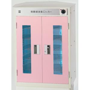 スリッパ殺菌ディスペンサー SSDX スリッパ殺菌保管庫 本体のみ