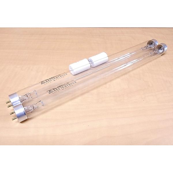 紫外線ランプ・グローランプセット　タイプB
