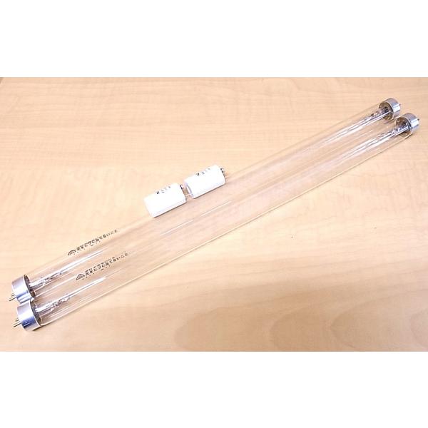 紫外線ランプ・グローランプセット　タイプD