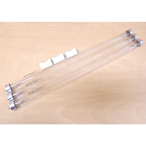 紫外線ランプ・グローランプセット　タイプE