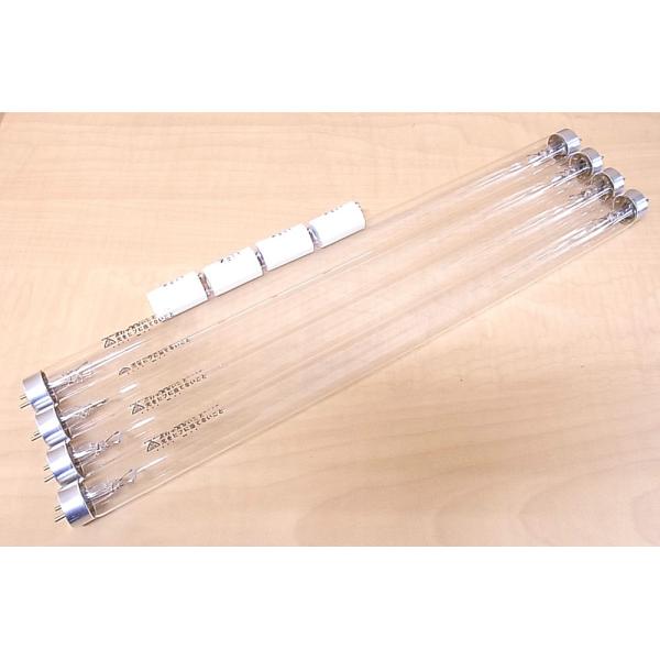 紫外線ランプ・グローランプセット　タイプF