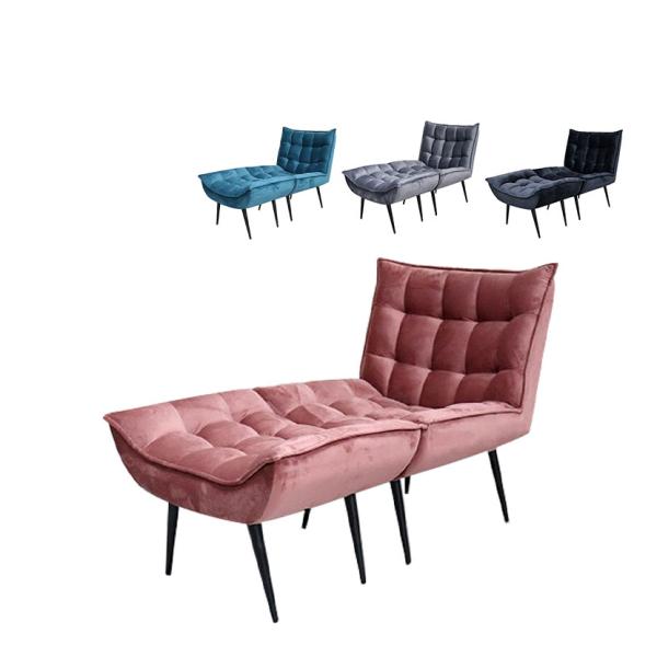 ソファ＋オットマン セット ソファ リビングソファ 1人掛け ファブリック キルティング加工 スチー...