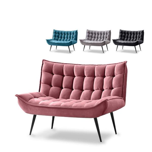 ソファ リビングソファ 2人掛け ファブリック キルティング加工 スチール脚 モダン スタイリッシュ...