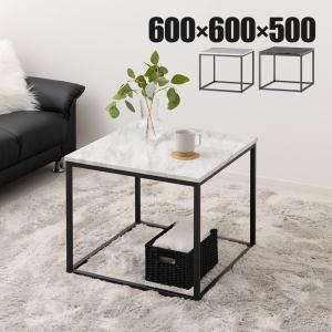 クロシオ マルシェテーブル サイドテーブル コーヒーテーブル マルシェテーブル アンティーク調 コーヒーテーブル サイドテーブル