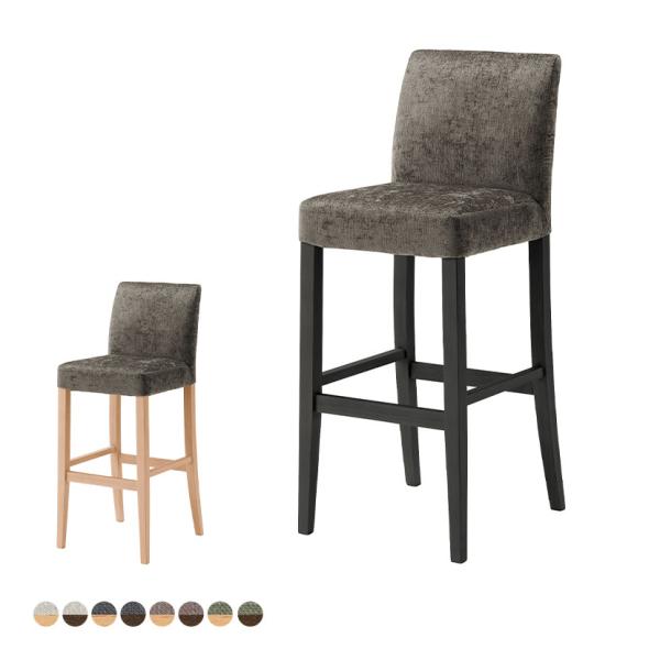 アダル カトレアカウンター 木製ダイニングカウンターチェア ファブリック調PVC 耐アルコール 耐次...