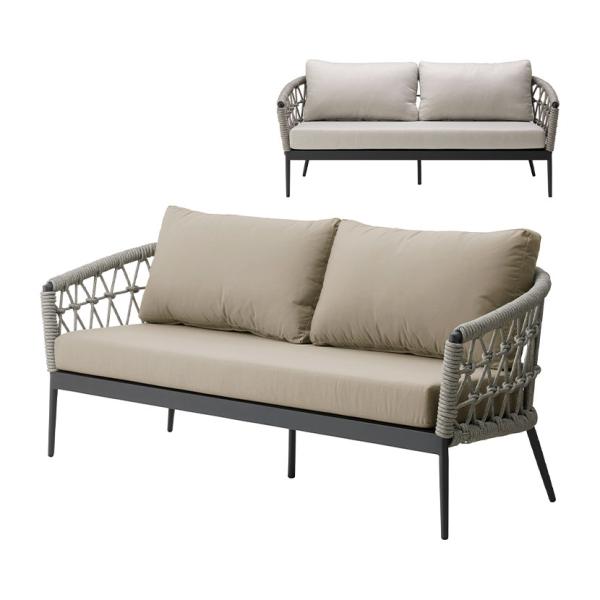 アダル ADAL ミューズ ソファ 2人掛け ダイニング ガーデン ラウンジソファ アウトドア 屋外...