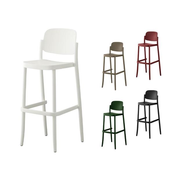 アダル ADAL ピアッツァ カウンター チェア ハイチェア ダイニングチェア スタッキング可能 ア...