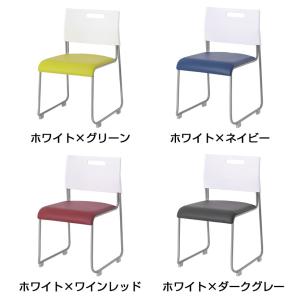 法人様限定 ミーティングチェア 4脚セット 会...の詳細画像2