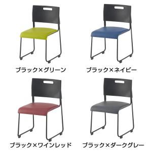 法人様限定 ミーティングチェア 4脚セット 会...の詳細画像3