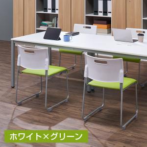 法人様限定 ミーティングチェア 4脚セット 会...の詳細画像4