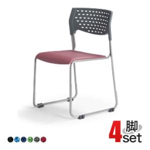 法人様限定 MC-100シリーズ ミーティングチェア グレーシェル 背もたれ:樹脂 肘なし ループ脚...