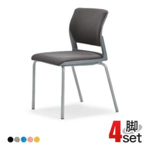 法人様限定 MC-250シリーズ ミーティングチェア 肘なし レザー張り グレーシェル 4脚入 会議...