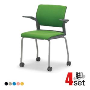 法人様限定 MC-250シリーズ ミーティングチェア 肘付 キャスタータイプ レザー張り グレーシェ...