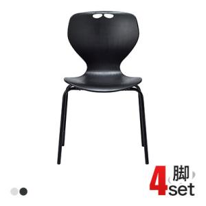 法人様限定 MC-400シリーズ ミーティングチェア 肘なしヌードタイプ 4脚セット