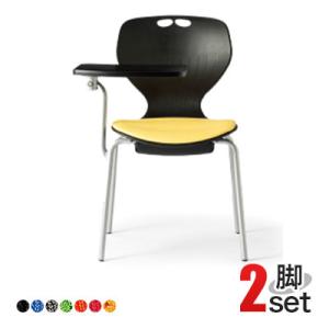 法人様限定 MC-400シリーズ ミーティングチェア メモ台付 肘なし 布張り ブラックシェル 2脚...