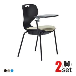 法人様限定 MC-400シリーズ ミーティングチェア メモ台付 肘なし レザー張り ブラックシェル ...