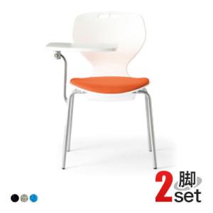 法人様限定 MC-400シリーズ ミーティングチェア メモ台付 肘なし レザー張り ホワイトシェル ...